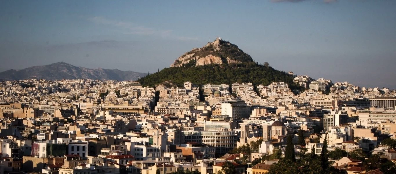 Κτηματολόγιο: Τι αλλάζει το 2021 - Σε ποιες περιοχές παρατείνεται η προθεσμία